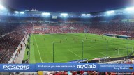 PES2015 Fictional BurgStadion