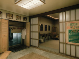 cod bo7 toshin