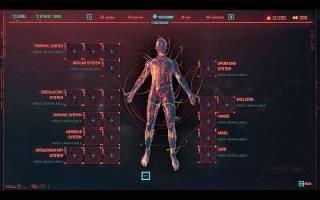Can You Complete Cyberpunk 2077 Without Cyberware?