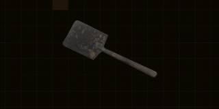 A Spade