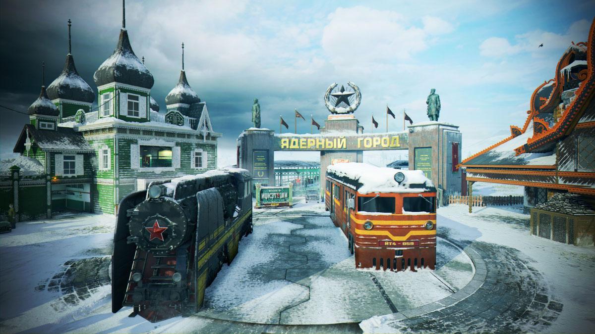 Nuketown Nuketown