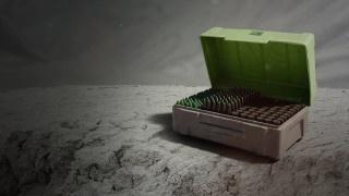 Anti-Armor Rounds