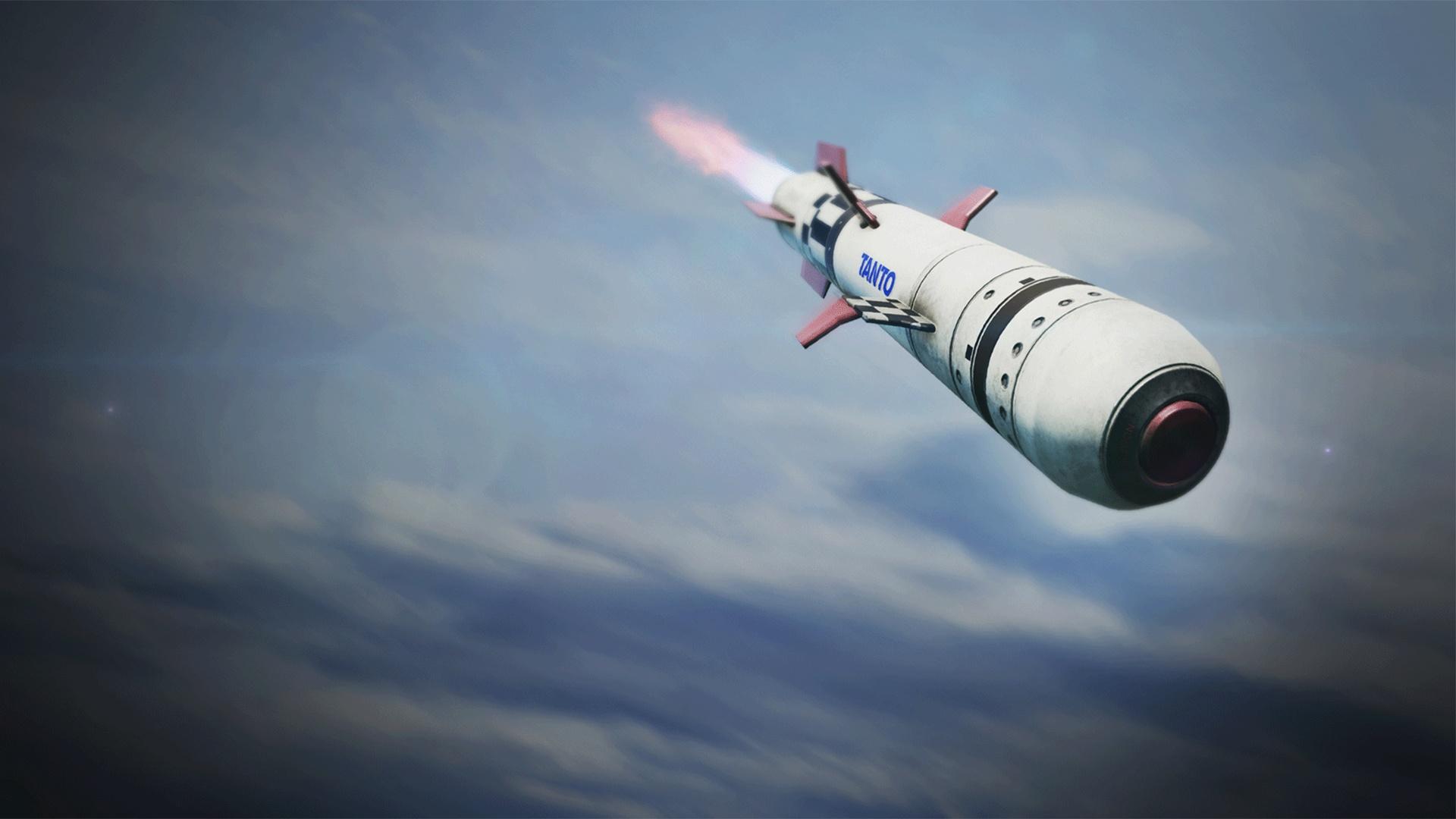 Cruise Missile Cruise Missile