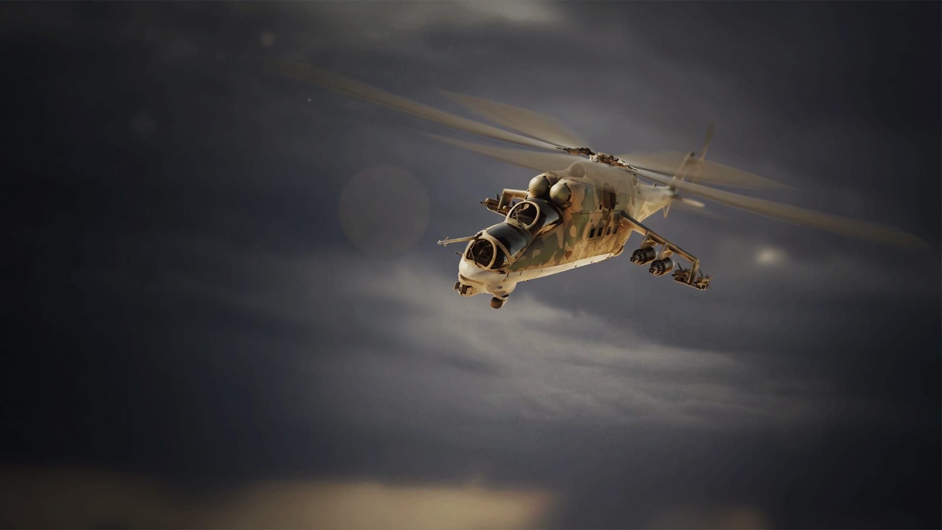 Overwatch Helo Overwatch Helo