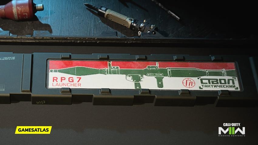 RPG-7 RPG-7