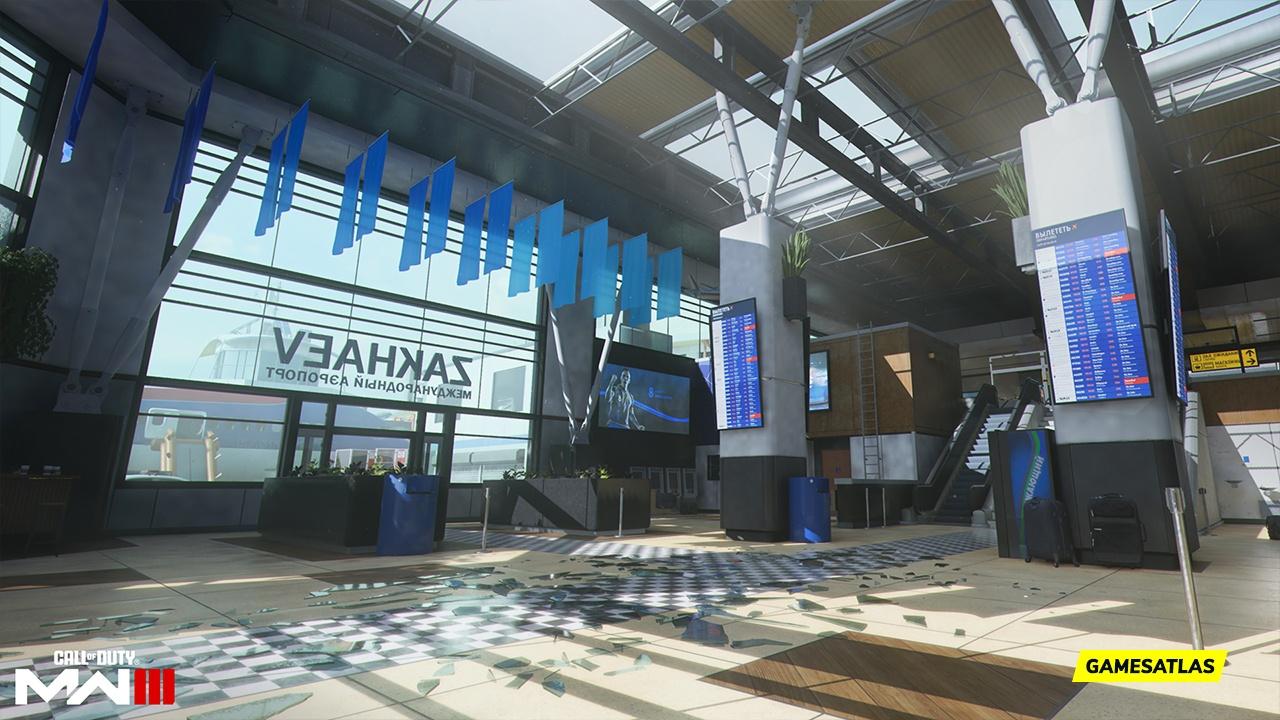 Terminal Terminal