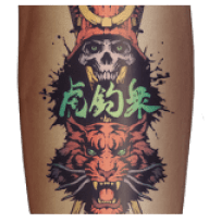 Tattoo: Tyger Claws Dermal Imprint