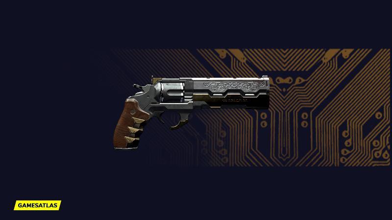 Amnesty - Cyberpunk 2077 Iconic Weapon Location Guide Amnesty - Cyberpunk 2077 Iconic Weapon Location Guide