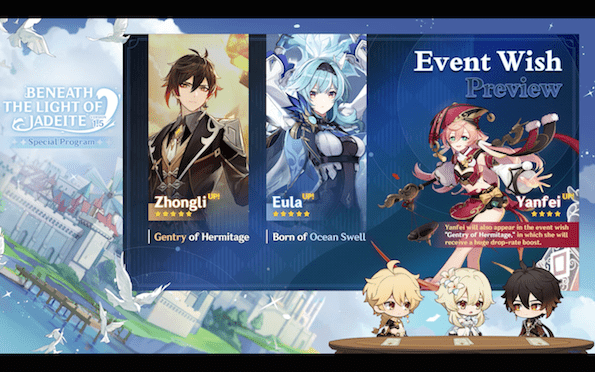1.5banners