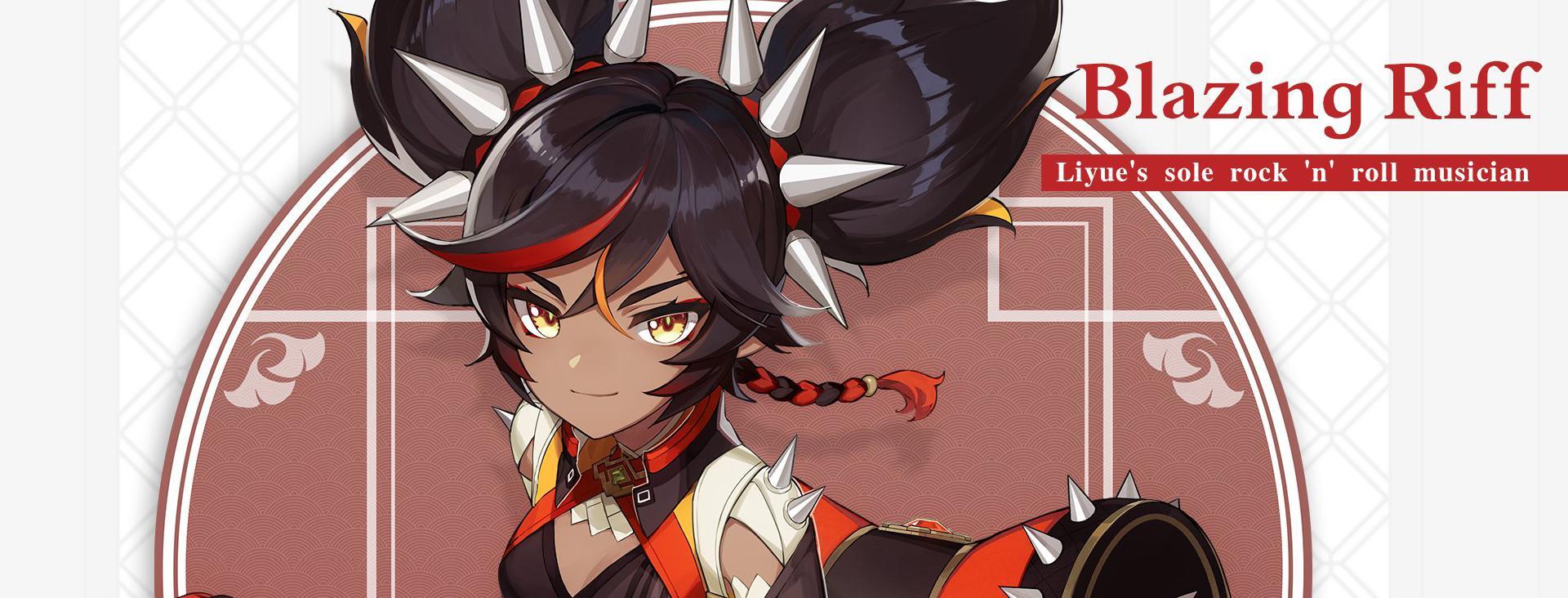 Genshin Impact Guide - A Xinyan Build That Will Help You Rock the Battlefield Genshin Impact Guide - A Xinyan Build That Will Help You Rock the Battlefield