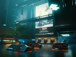 Cyberpunk2077 ArasakaTower