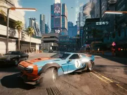 Cyberpunk2077 QuadraType66 Avenger