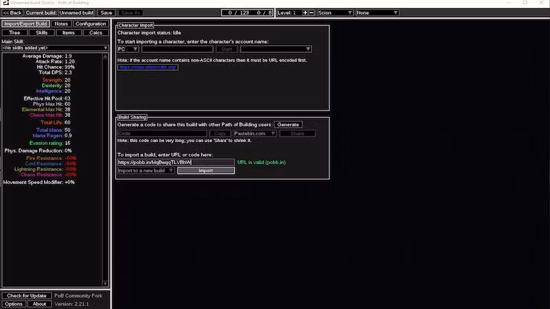 PoE Beginners Guide