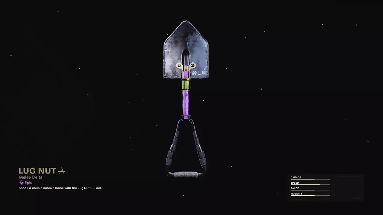 Lug Nut - COD Warzone and Black Ops Cold War Weapon Blueprint | Call of Duty