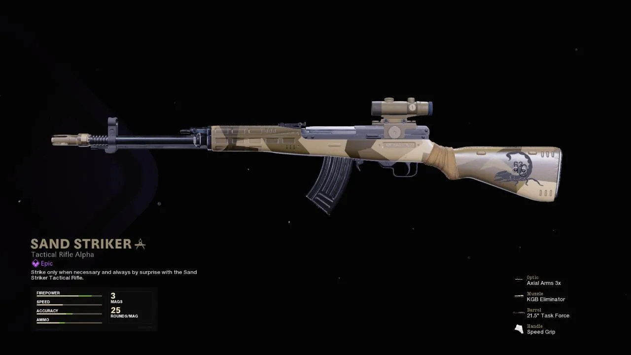 Sand Striker - COD Warzone and Black Ops Cold War Weapon Blueprint | Call of Duty Sand Striker - COD Warzone and Black Ops Cold War Weapon Blueprint | Call of Duty