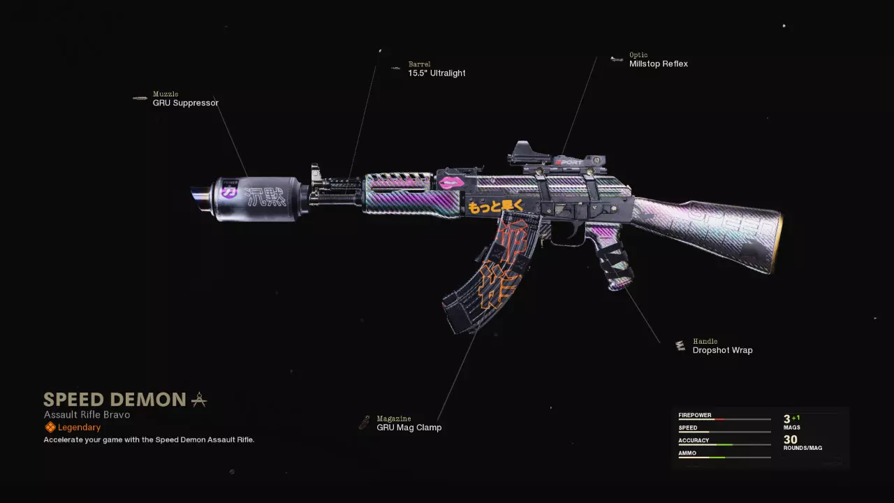 Speed Demon - COD Warzone and Black Ops Cold War Weapon Blueprint | Call of Duty Speed Demon - COD Warzone and Black Ops Cold War Weapon Blueprint | Call of Duty