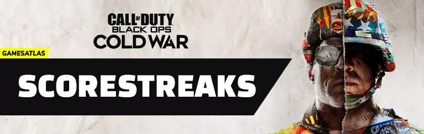 cod cold war scorestreaks