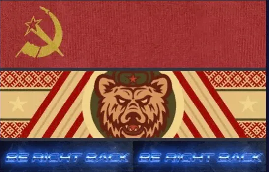 soviet and bear title bocw season 1