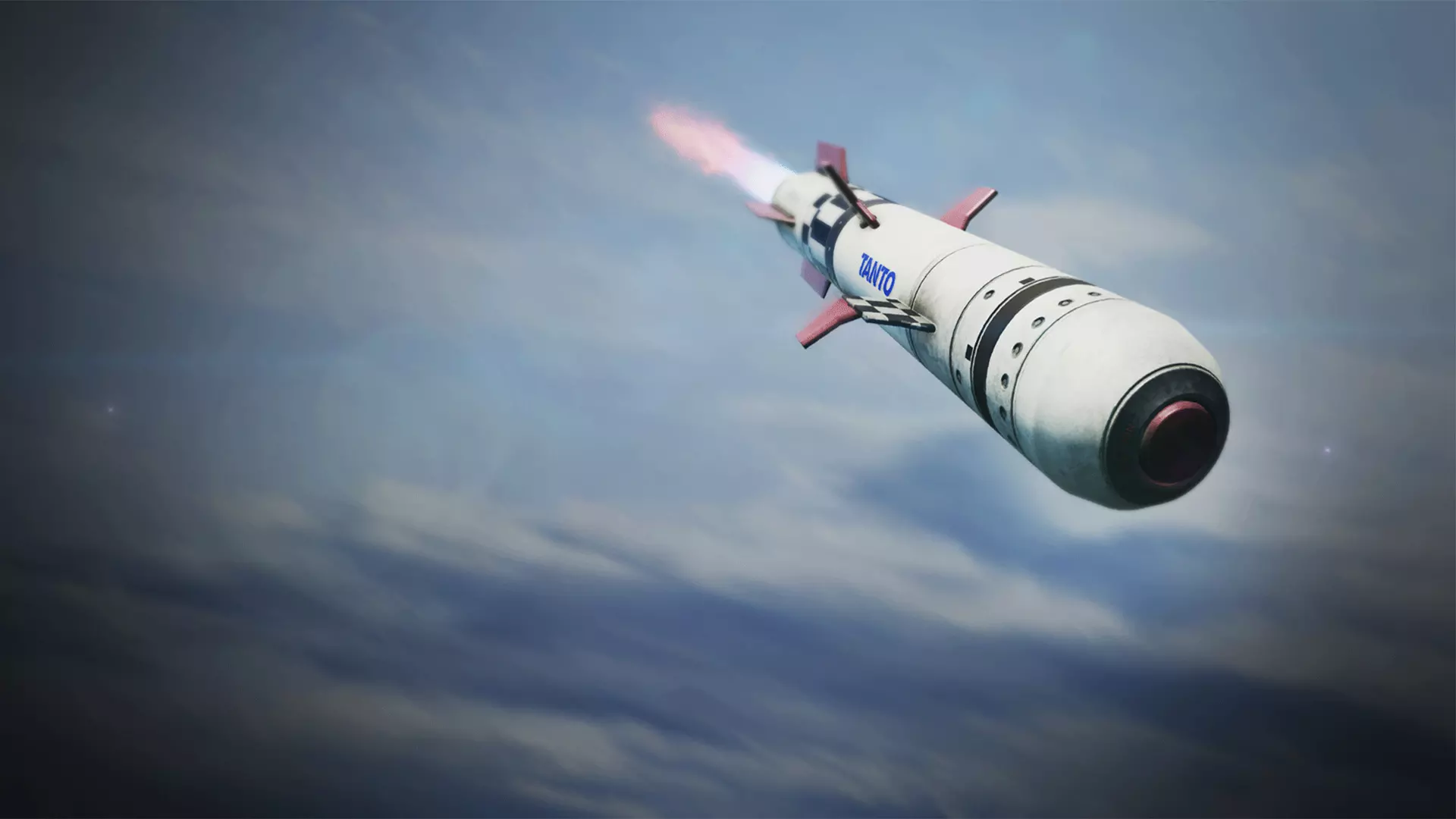 Cruise Missile - Modern Warfare 2 Killstreak and Scorestreak Guide | COD MW2 Cruise Missile - Modern Warfare 2 Killstreak and Scorestreak Guide | COD MW2