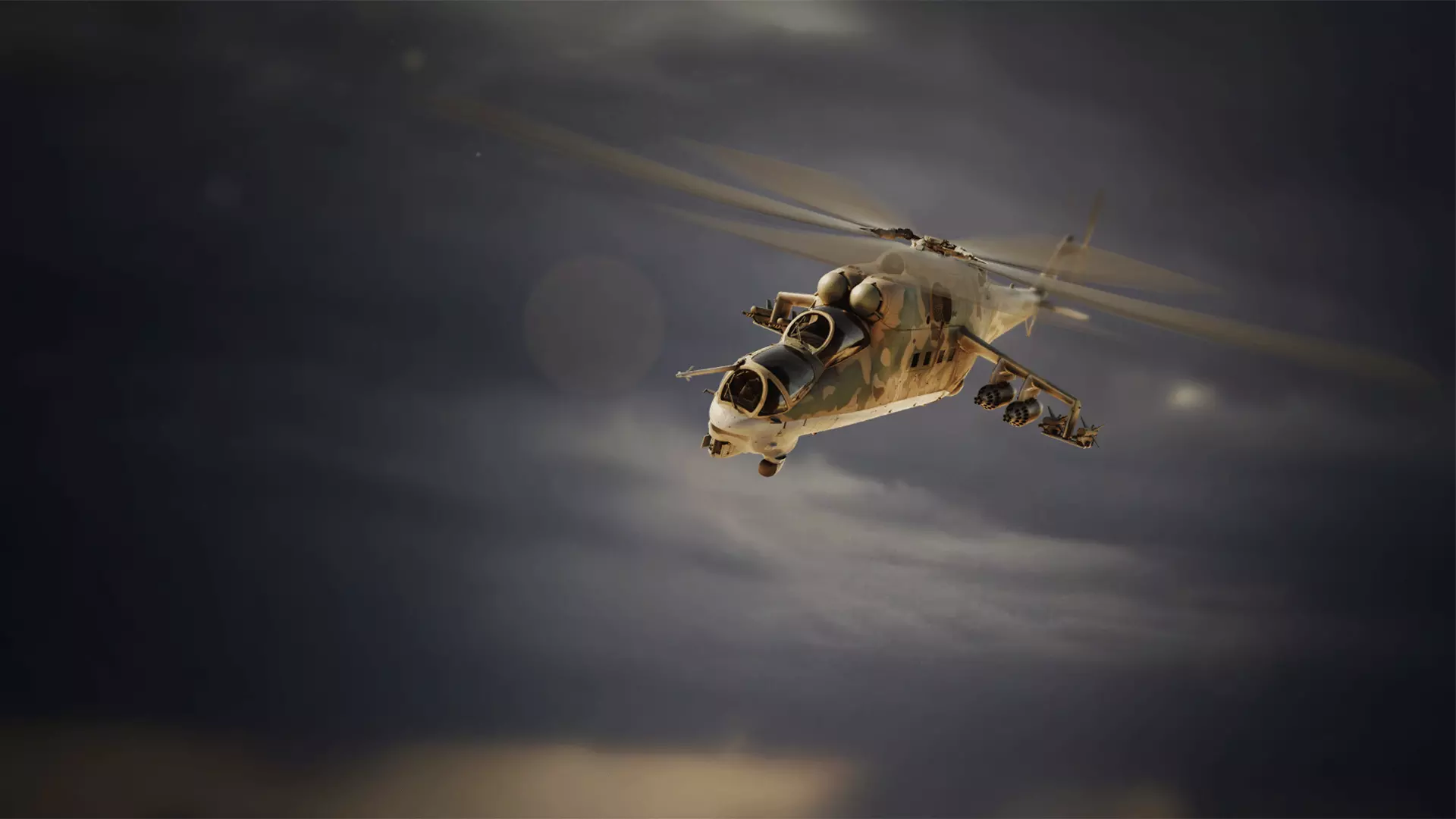 Overwatch Helo - Modern Warfare 2 Killstreak and Scorestreak Guide | COD MW2 Overwatch Helo - Modern Warfare 2 Killstreak and Scorestreak Guide | COD MW2