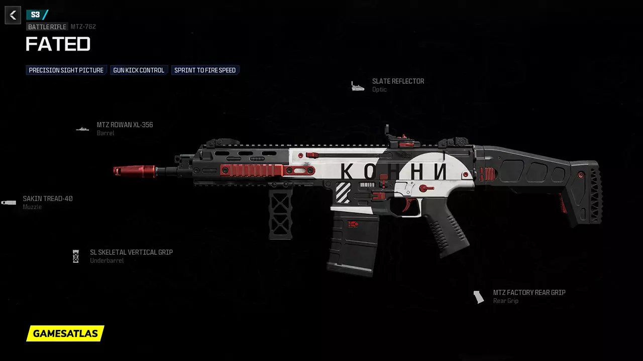 Fated - Warzone and Modern Warfare 3 Blueprint Fated - Warzone and Modern Warfare 3 Blueprint