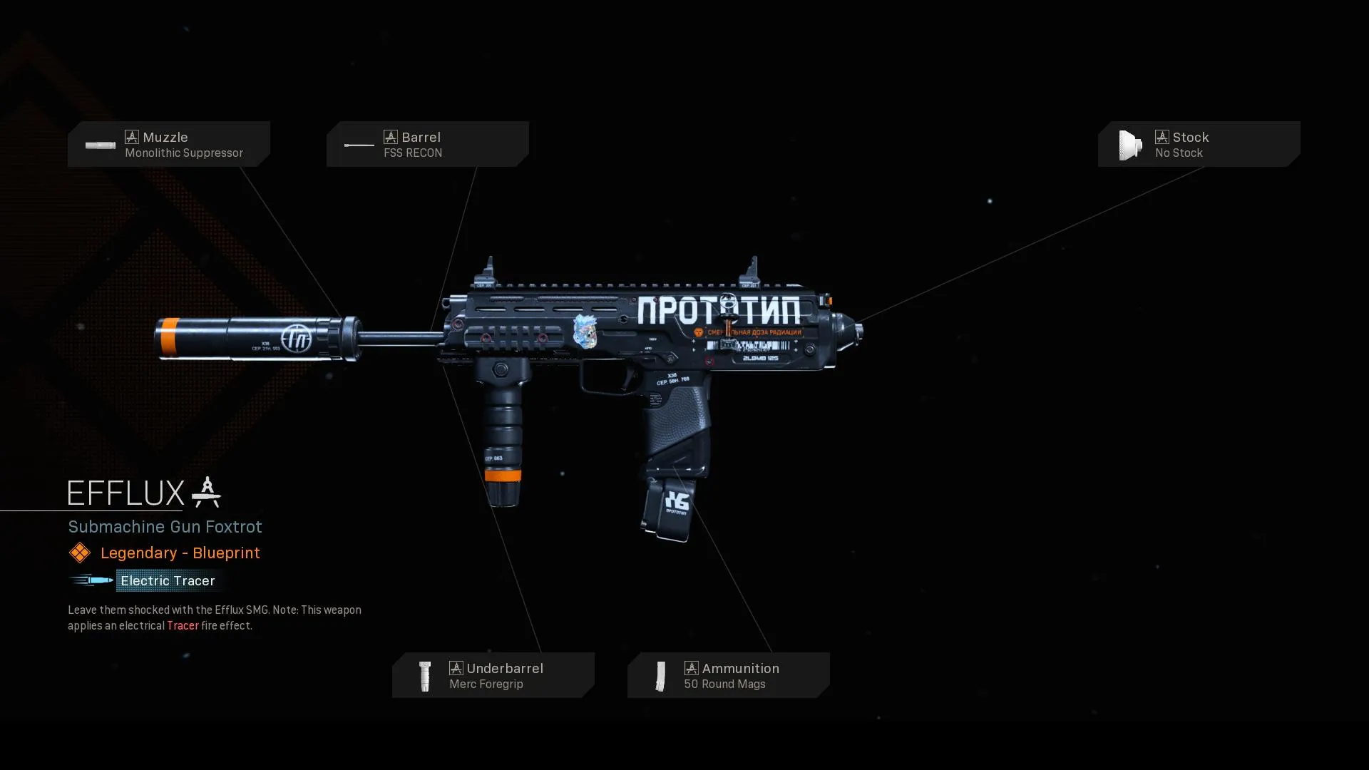 Efflux - COD Warzone and Modern Warfare Weapon Blueprint | Call of Duty Efflux - COD Warzone and Modern Warfare Weapon Blueprint | Call of Duty