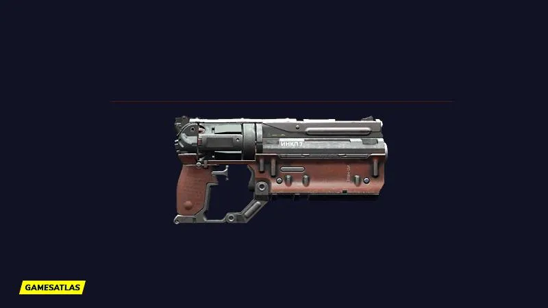 RT-46 Burya - Cyberpunk 2077 Weapons Database | How To Get, Location and Stats RT-46 Burya - Cyberpunk 2077 Weapons Database | How To Get, Location and Stats
