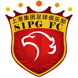 Shanghai sipg