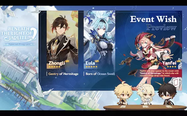 1.5banners