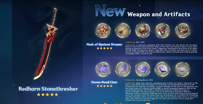 2.3weaponsandartifacts