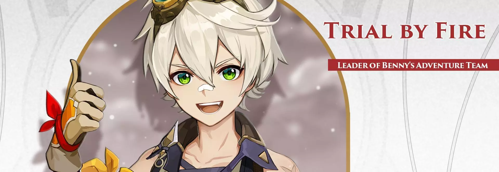 Genshin Impact - A Bennett Build To Make You Ready for Any Adventure - Guides & News Genshin Impact - A Bennett Build To Make You Ready for Any Adventure - Guides & News