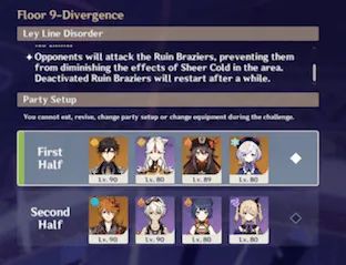 floor9 setup