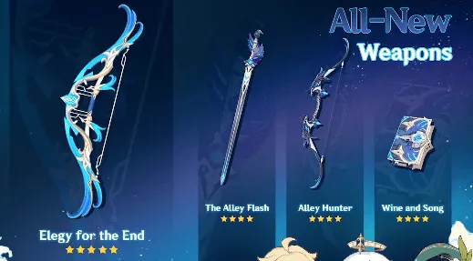 windblume weapons