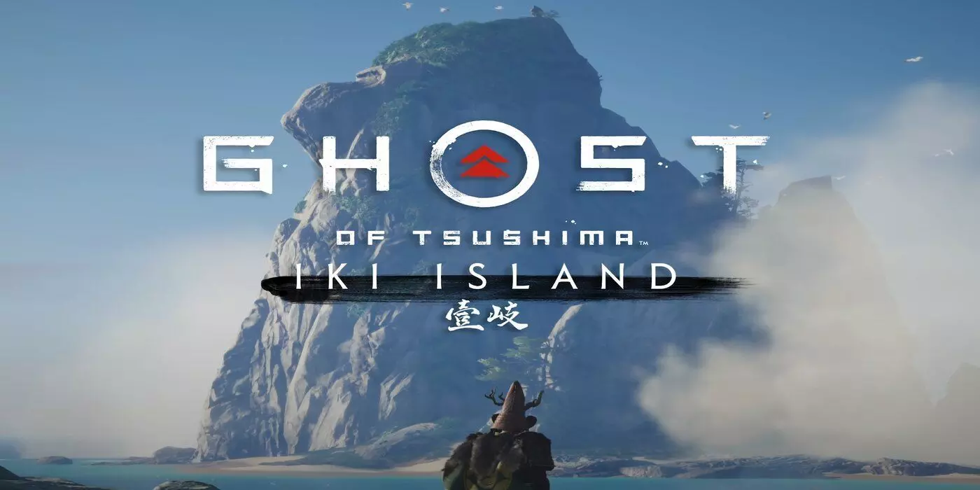 Ghost of Tsushima Director's Cut