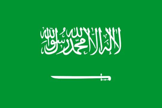 Saudi Arabia - Teams Database & Stats | PES 2020 eFootball Database