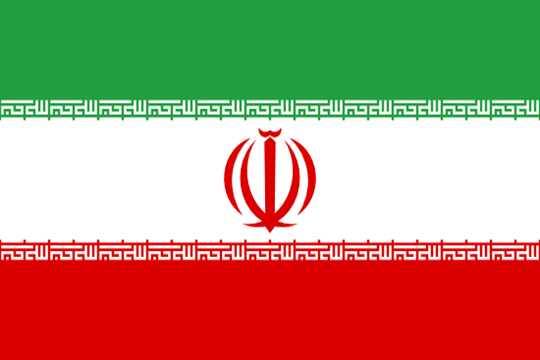 Iran - Teams Database & Stats | PES 2020 eFootball Database