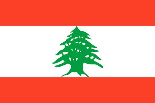Lebanon - Teams Database & Stats | PES 2020 eFootball Database Lebanon - Teams Database & Stats | PES 2020 eFootball Database