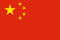 Country: China