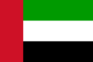 United arab emirates